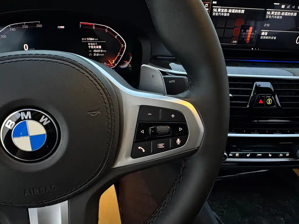 BMW 6 Series GT — миниатюра 20