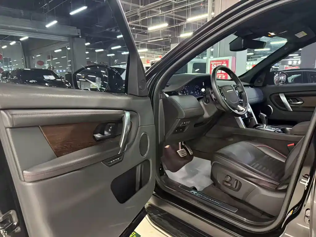 LAND ROVER DISCOVER SPORTS