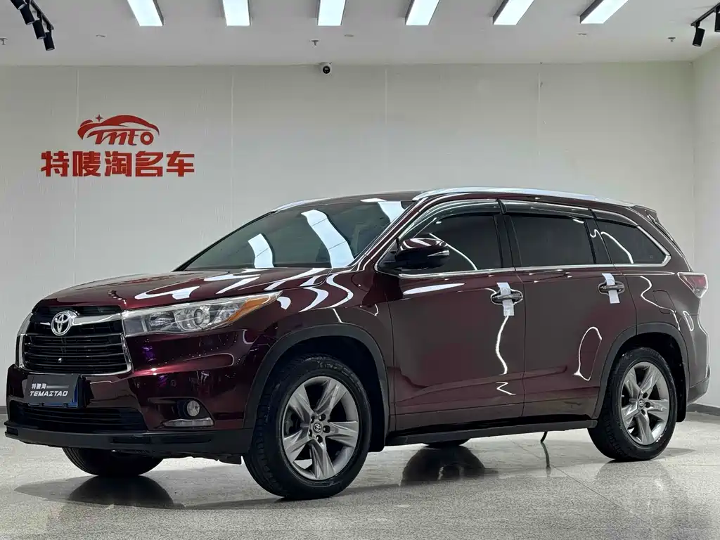 Купить Toyota Highlander