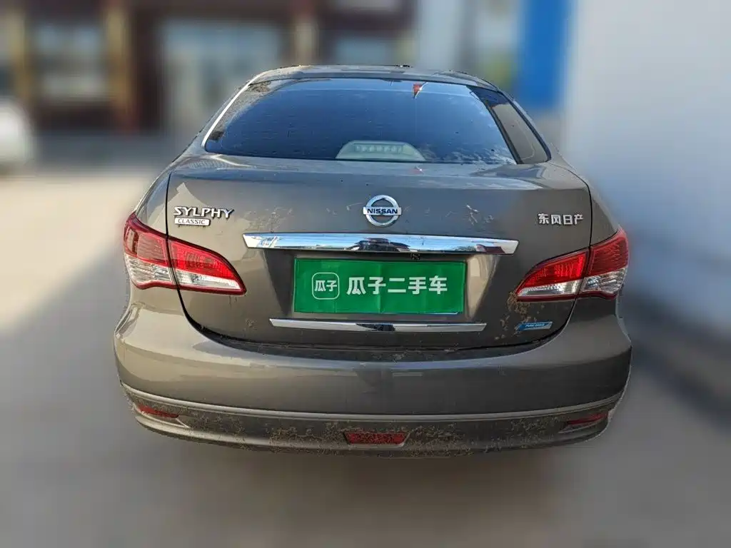 Nissan Sylphy — миниатюра 3