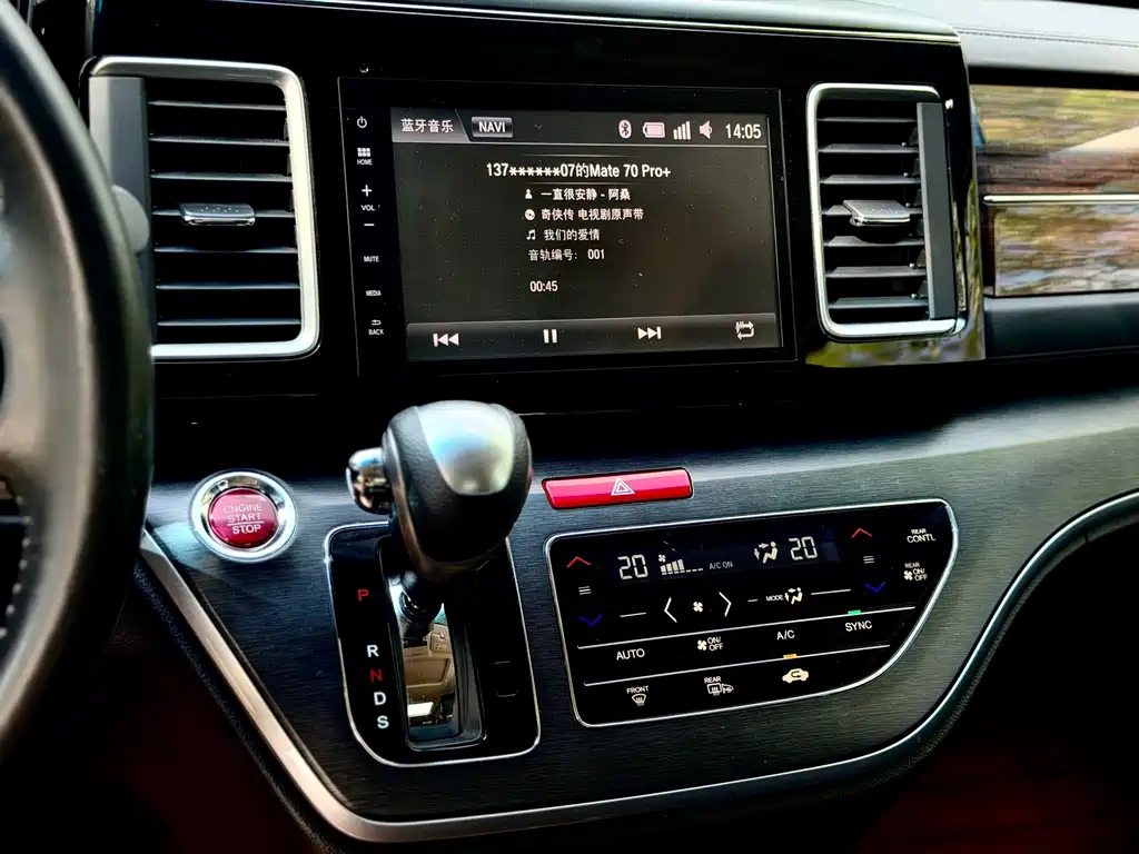 Honda Elysion — миниатюра 11