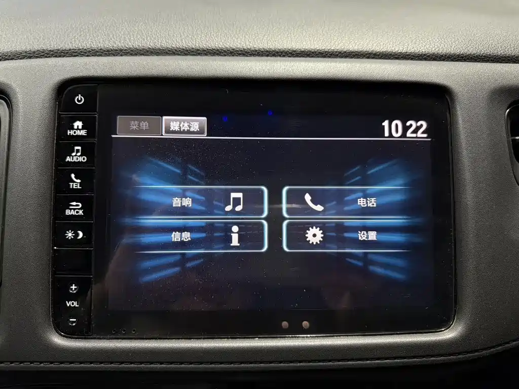 Honda Vezel — миниатюра 15