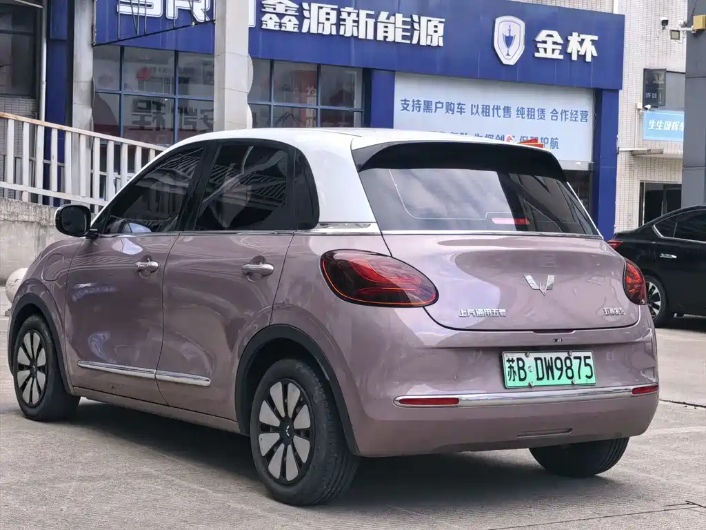Wuling Bingo — миниатюра 10