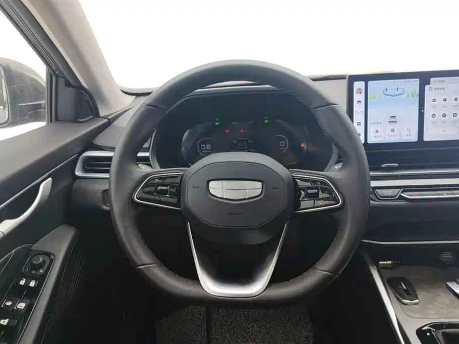 GEELY AUTOMOBILE EMGRAND