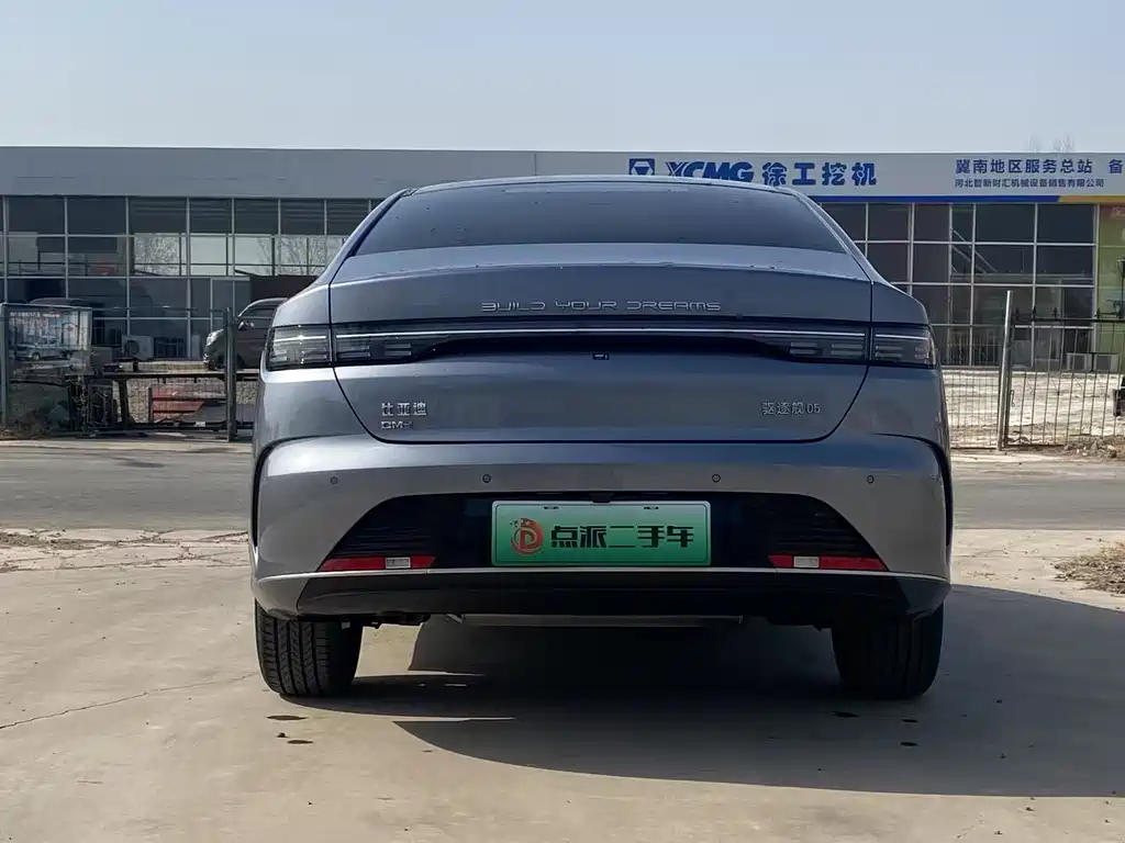 BYD DESTROYER 05