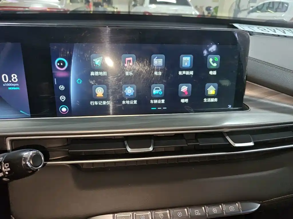Chery Tiggo 8 PLUS — миниатюра 13