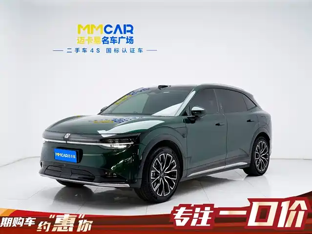 EXTREMELY KRYPTON EXTREME KRYPTON 7X 2025