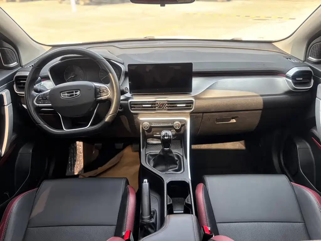 GEELY AUTOMOBILE BINYUE