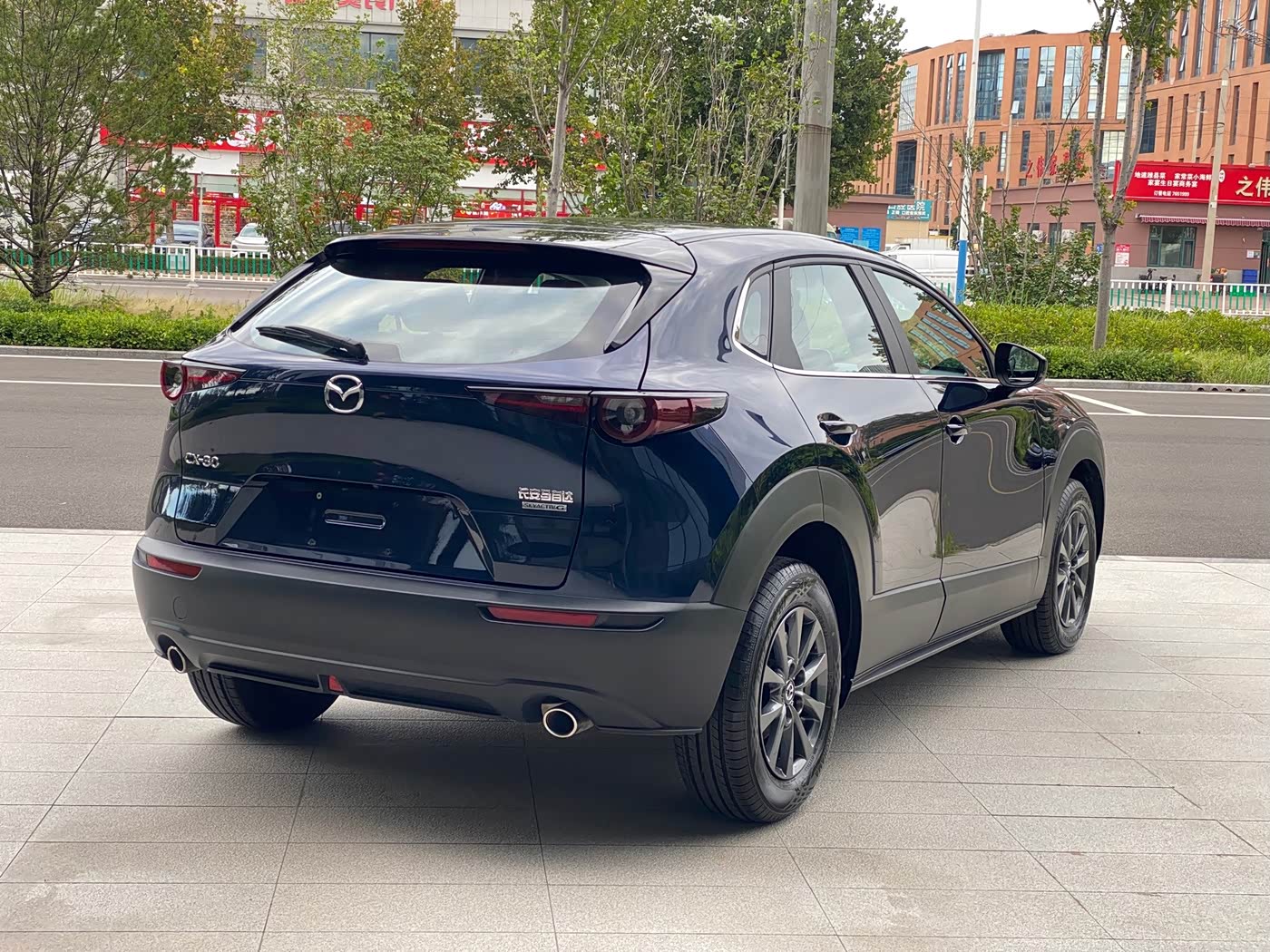 Mazda CX-30 2.0 л 2023 г. Голубой, пробег 8000 км
