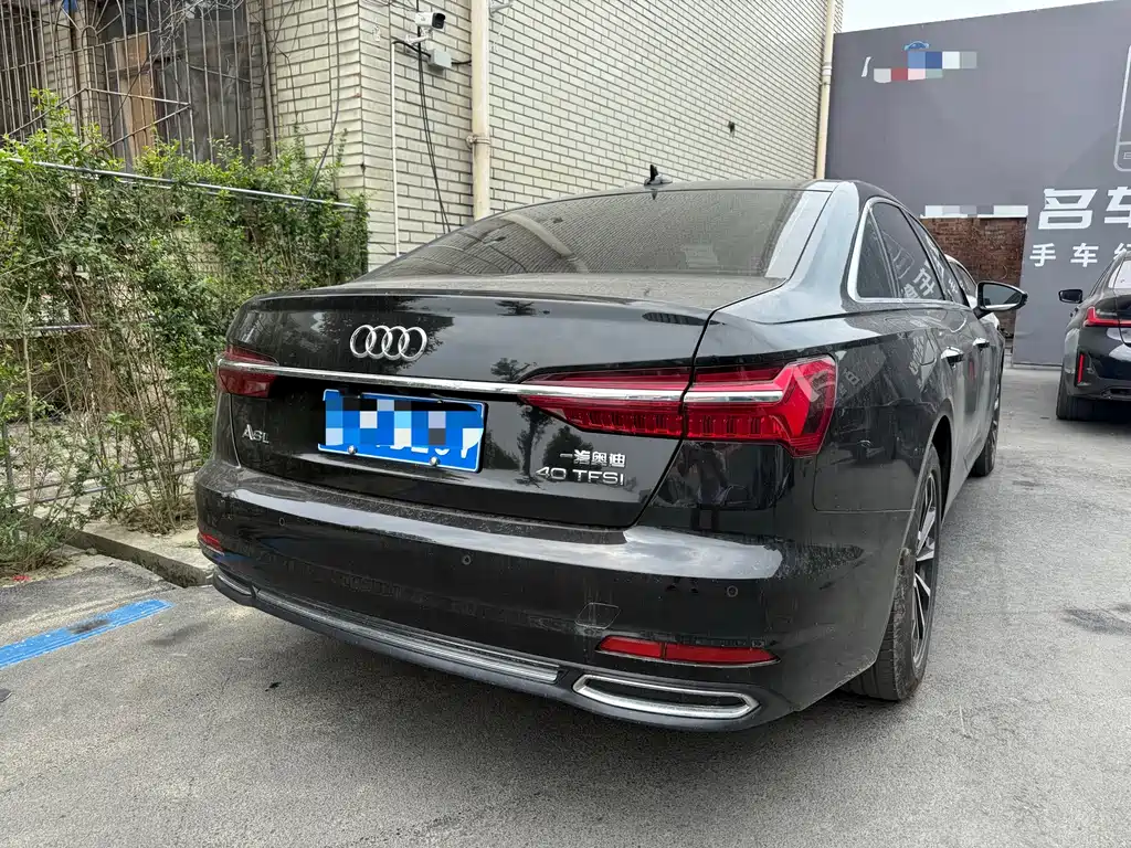 Audi A6L 2020 40 TFSI Luxury