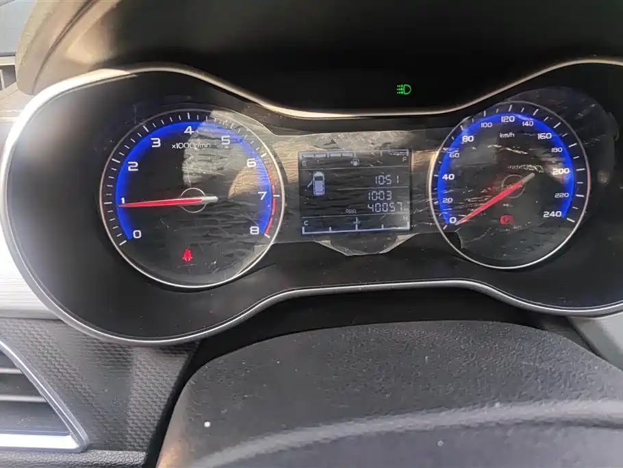 GEELY AUTOMOBILE VISION