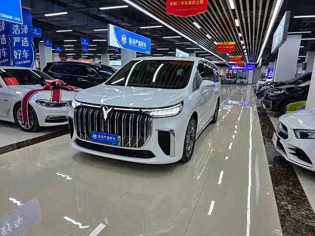 LANTU AUTOMOBILE LANTU DREAMER 2023