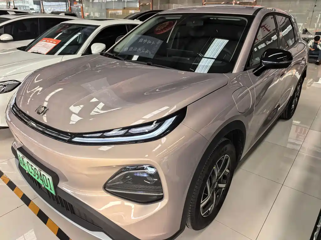 Qiyuan Qiyuan Q05