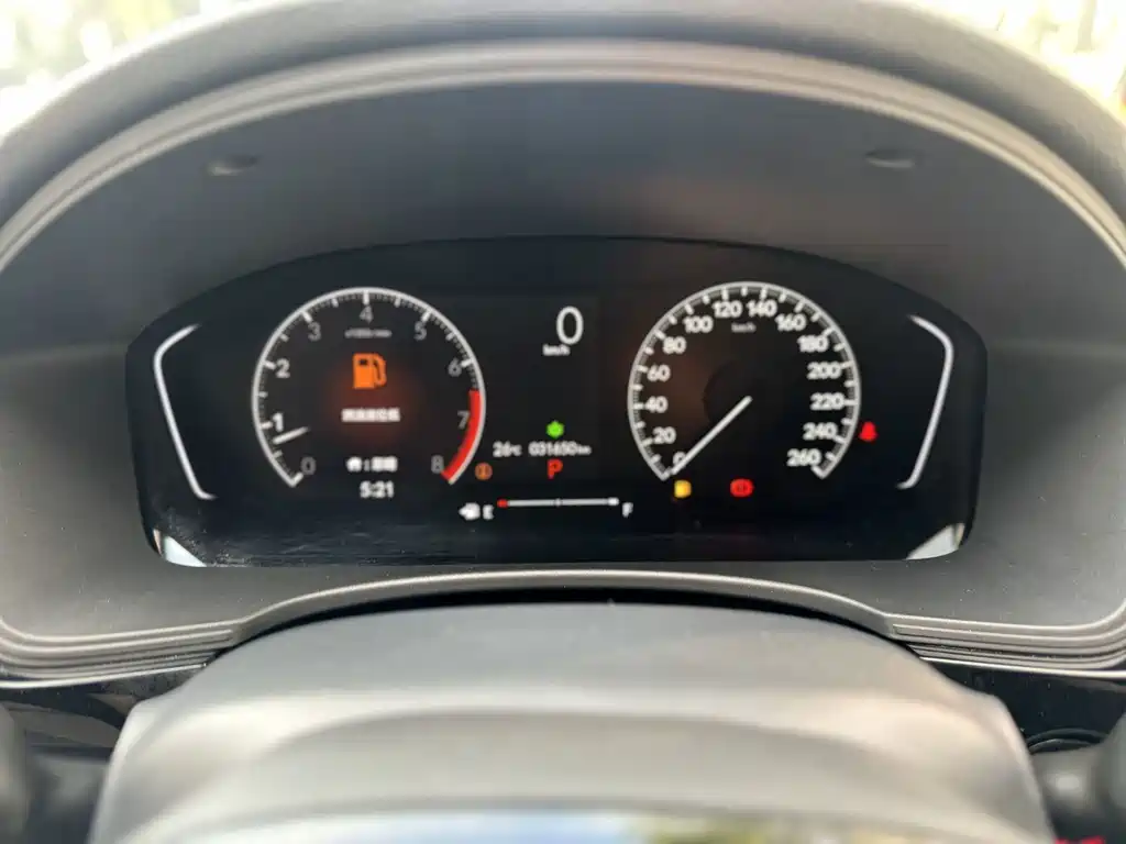 Honda Civic — миниатюра 13