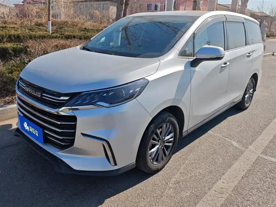 SAIC MAXUS CHASE G50