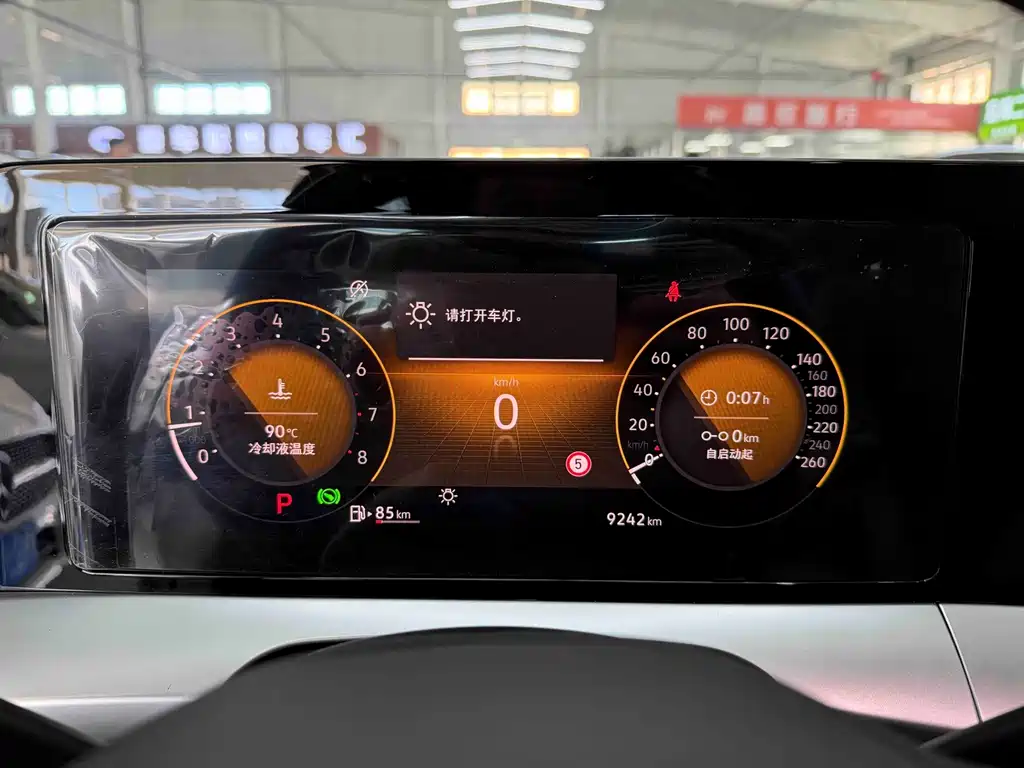 Volkswagen Lamando — миниатюра 10
