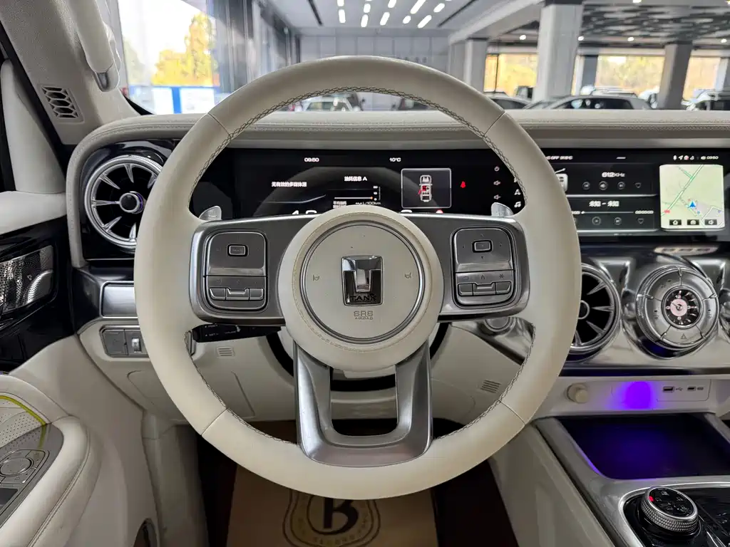 TANK CO CREATION TANK 300