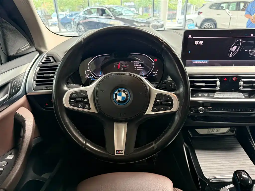 BMW iX3 — миниатюра 11