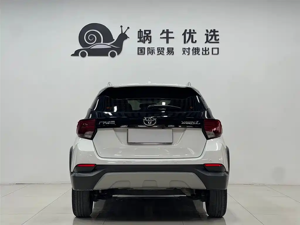 TOYOTA YARIS L ZHIXUAN