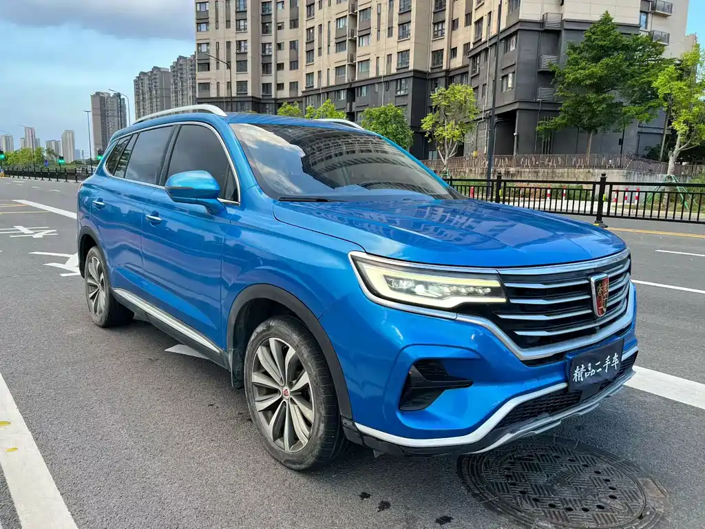Roewe RX5 MAX — миниатюра 6