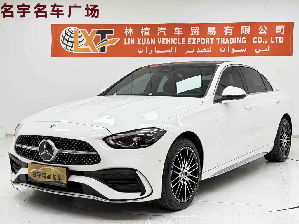 Mercedes-Benz C-Class 2024
