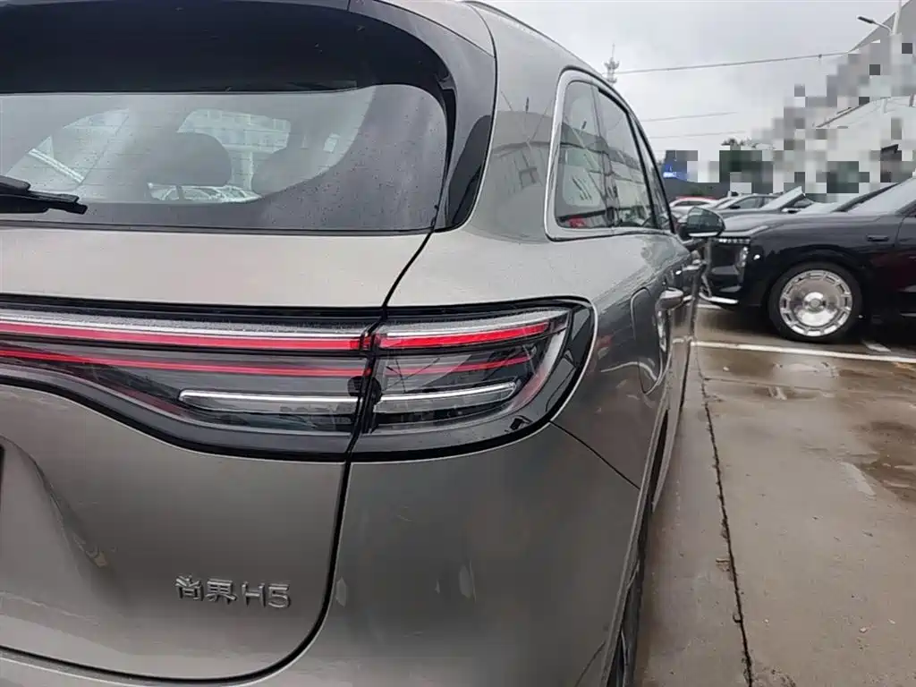 Shangjie H5 2025 Pro