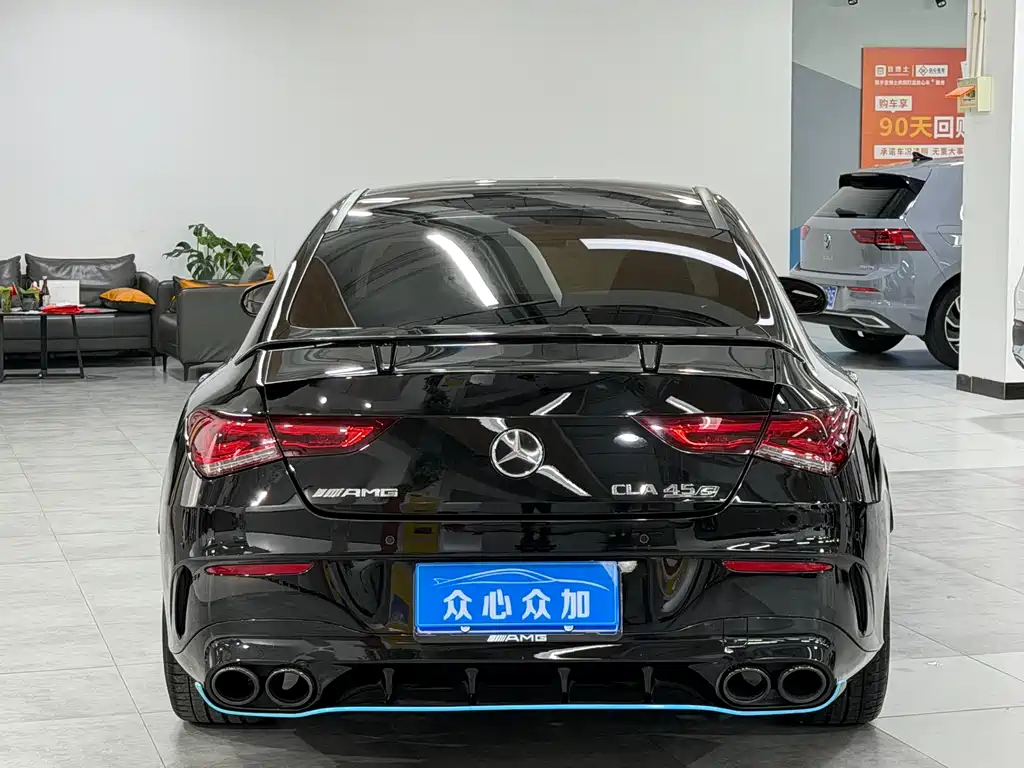 Mercedes-Benz CLA A MG 2022 AMG CLA 45 S 4MATIC+ 55