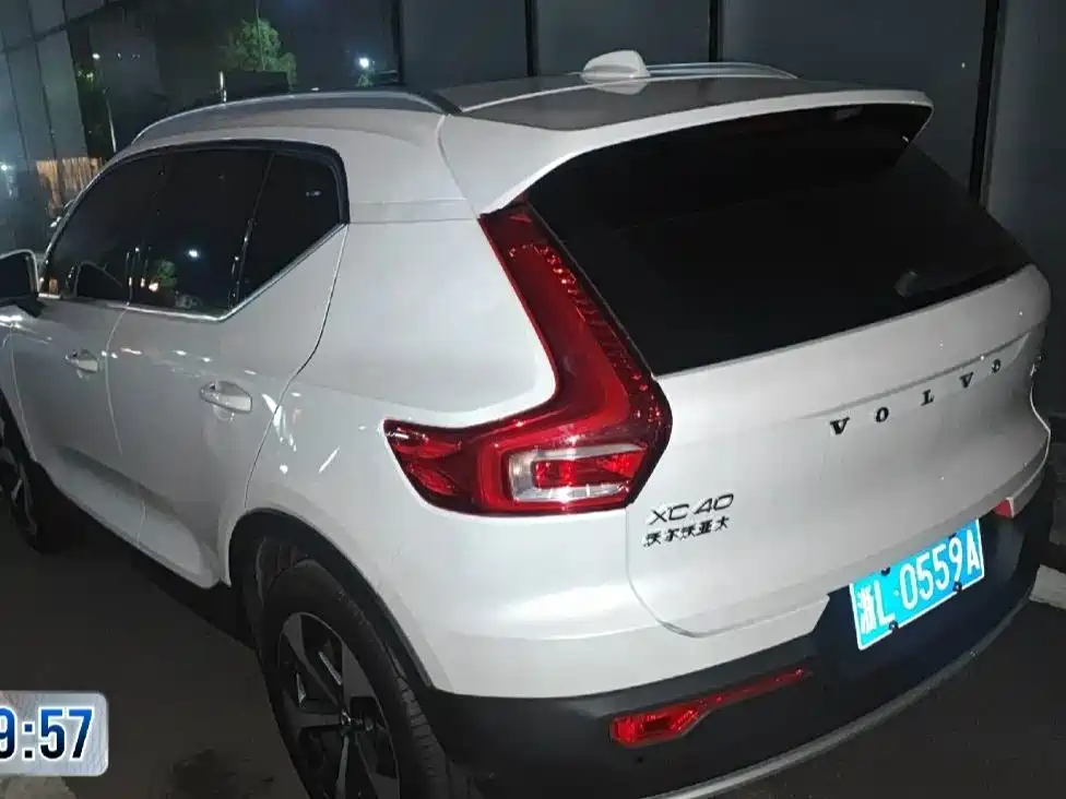Volvo XC40 — миниатюра 3