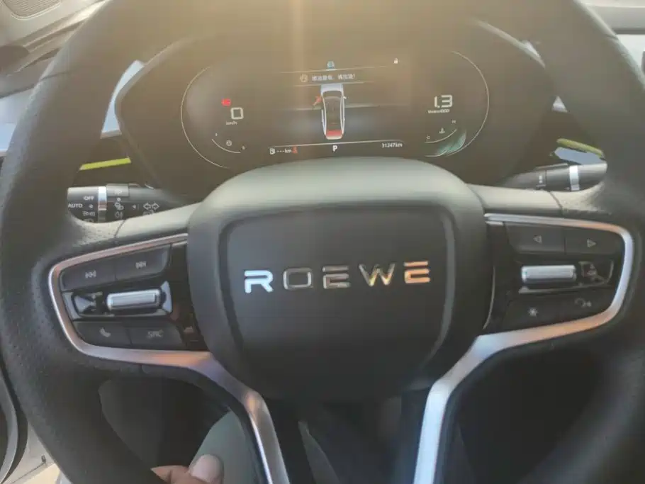 Roewe i5 — миниатюра 15