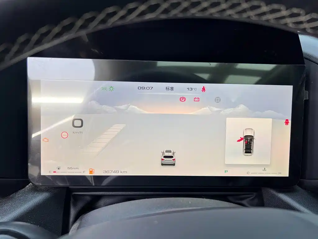 HAVAL SECOND GENERATION BIG DOG