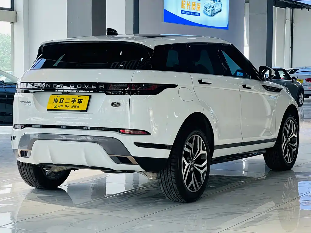 LAND ROVER RANGE ROVER AURORA