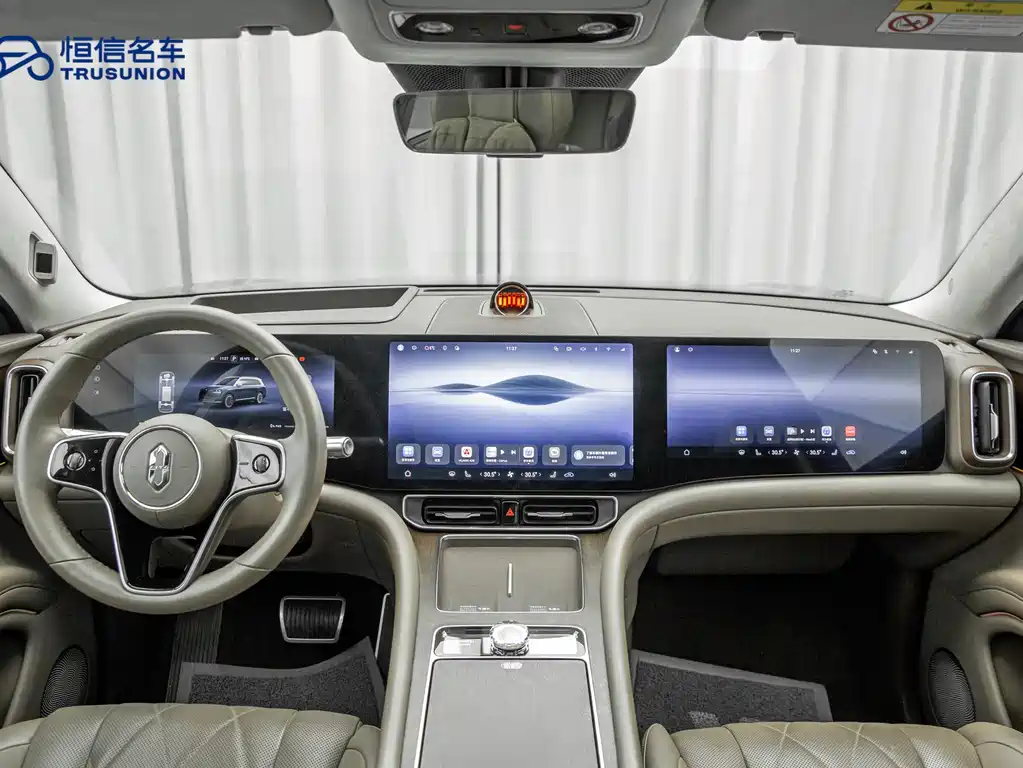 AITO ASK THE WORLD M9