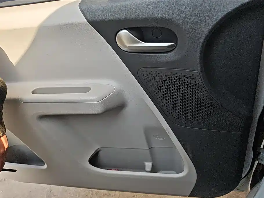 CHANGAN CHANGAN LUMIN