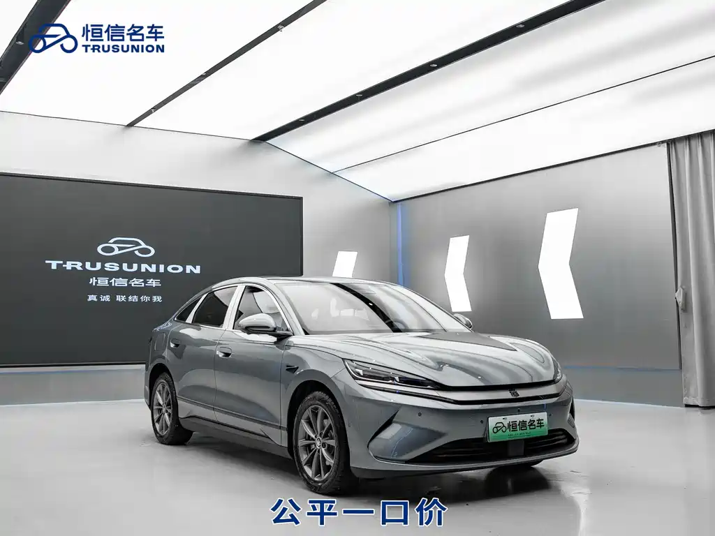 BYD QIN L