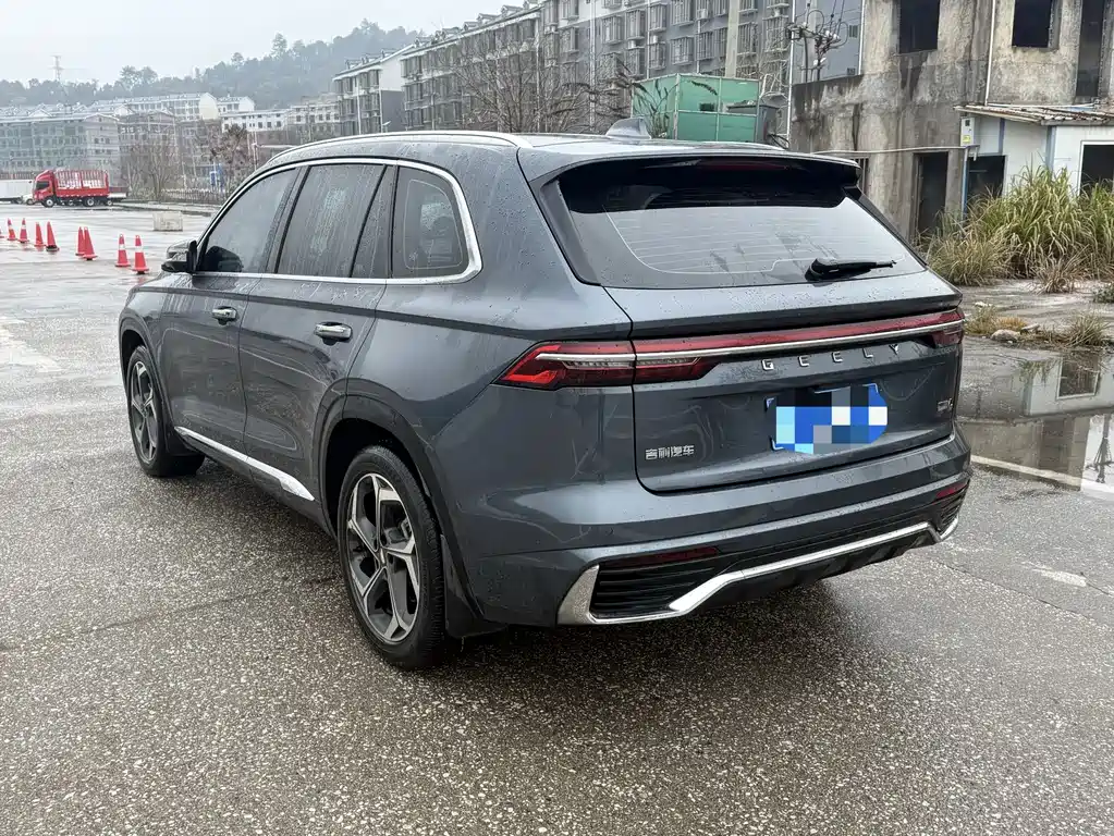 GEELY AUTOMOBILE XINGYUE L