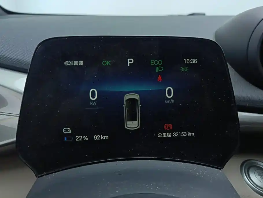 BYD Dolphin — миниатюра 14