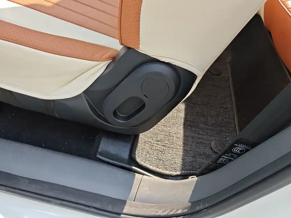 CHANGAN CHANGAN LUMIN