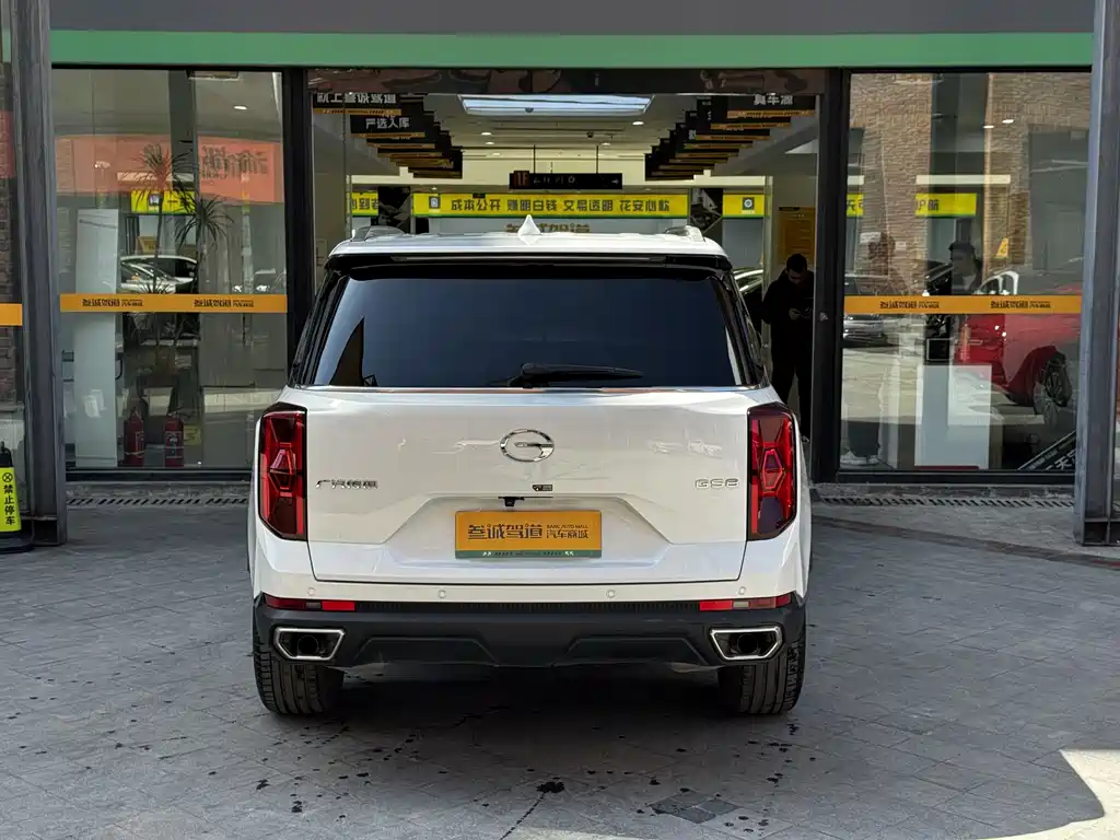GAC GS8 2024 2.0TGDI Luxury Smart Connect 7 мест