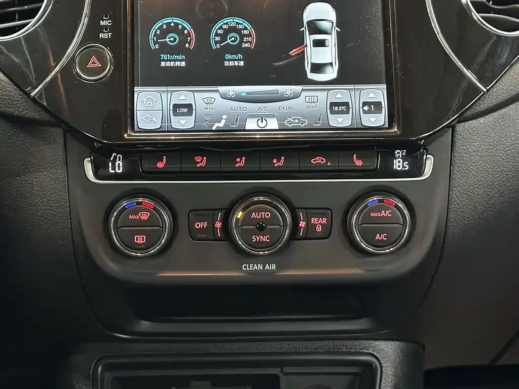 Volkswagen Tiguan — миниатюра 23