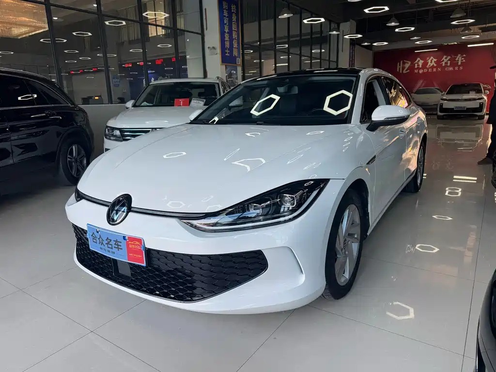 Volkswagen Lamando 2023