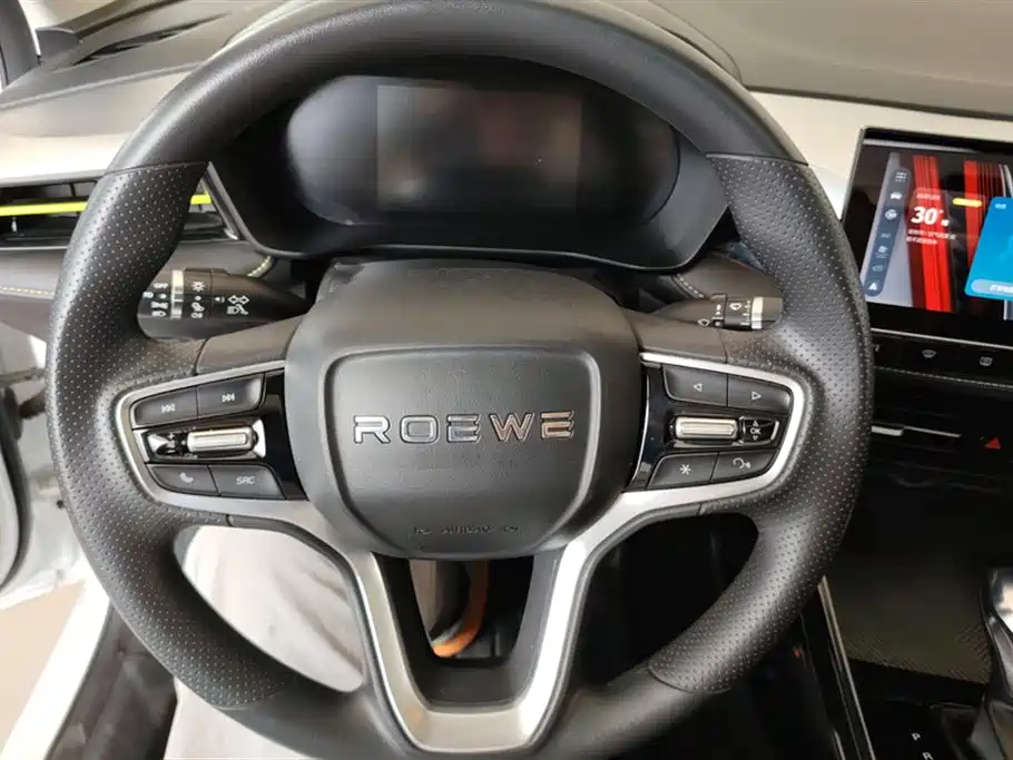 Roewe i5 — фотографии объявления, Фото 15
