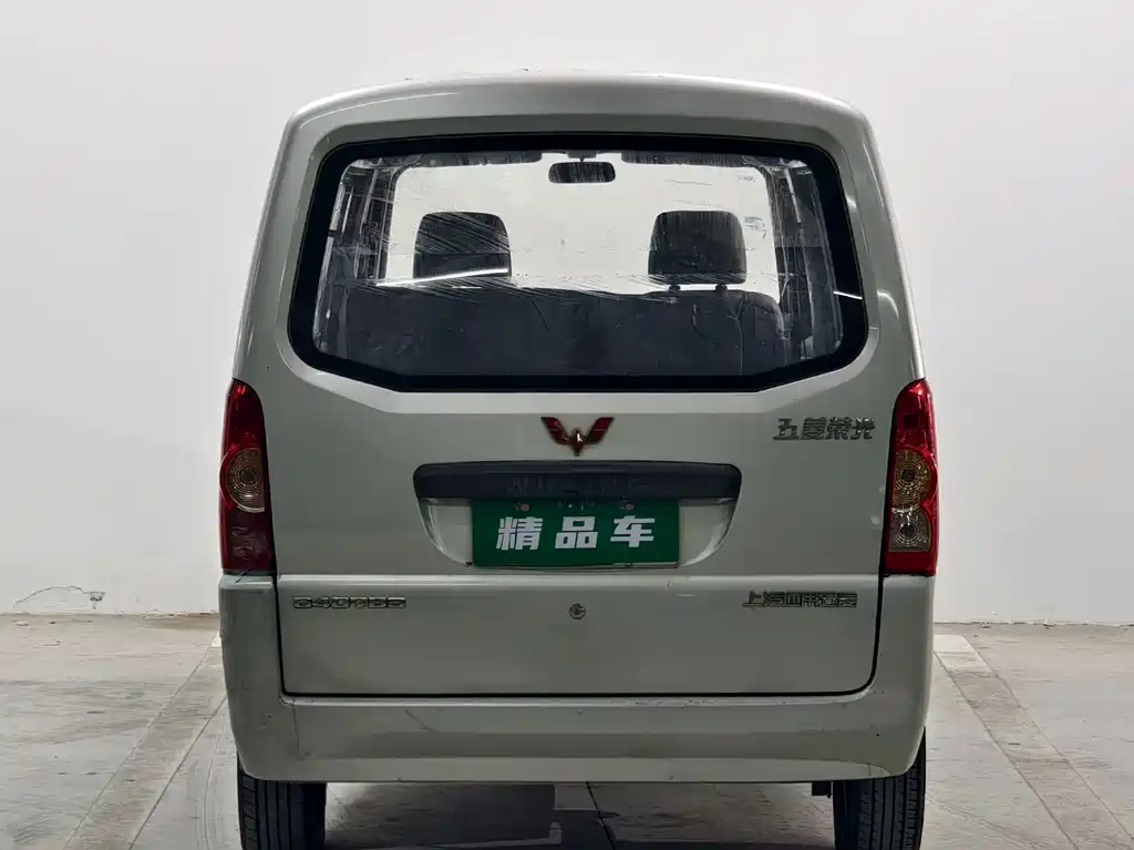 Wuling Rongguang — миниатюра 5