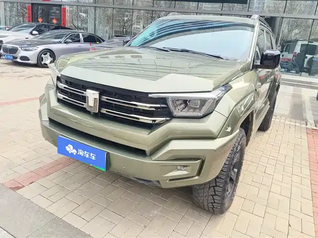 TANK TANK 400 NEW ENERGY 2024