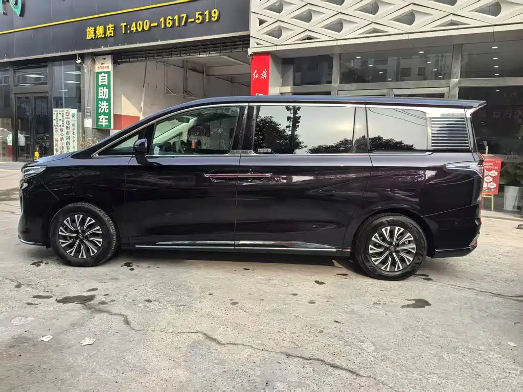 Hongqi HONGQI HQ9 PHEV