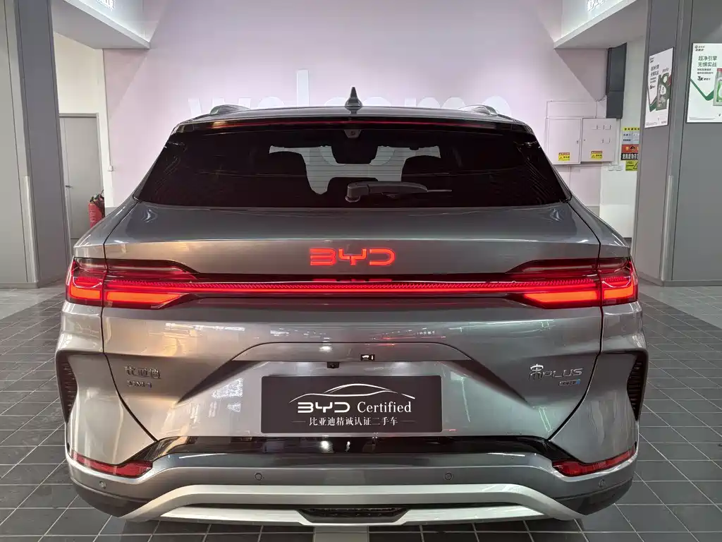 BYD SONGJIANG NEW ENERGY