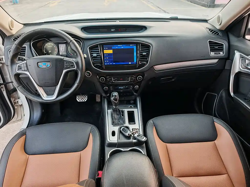 GEELY AUTOMOBILE VISION X6