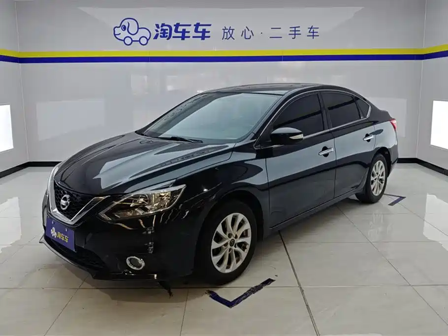 Nissan Sylphy 2016 1.6XL CVT Premium Edition