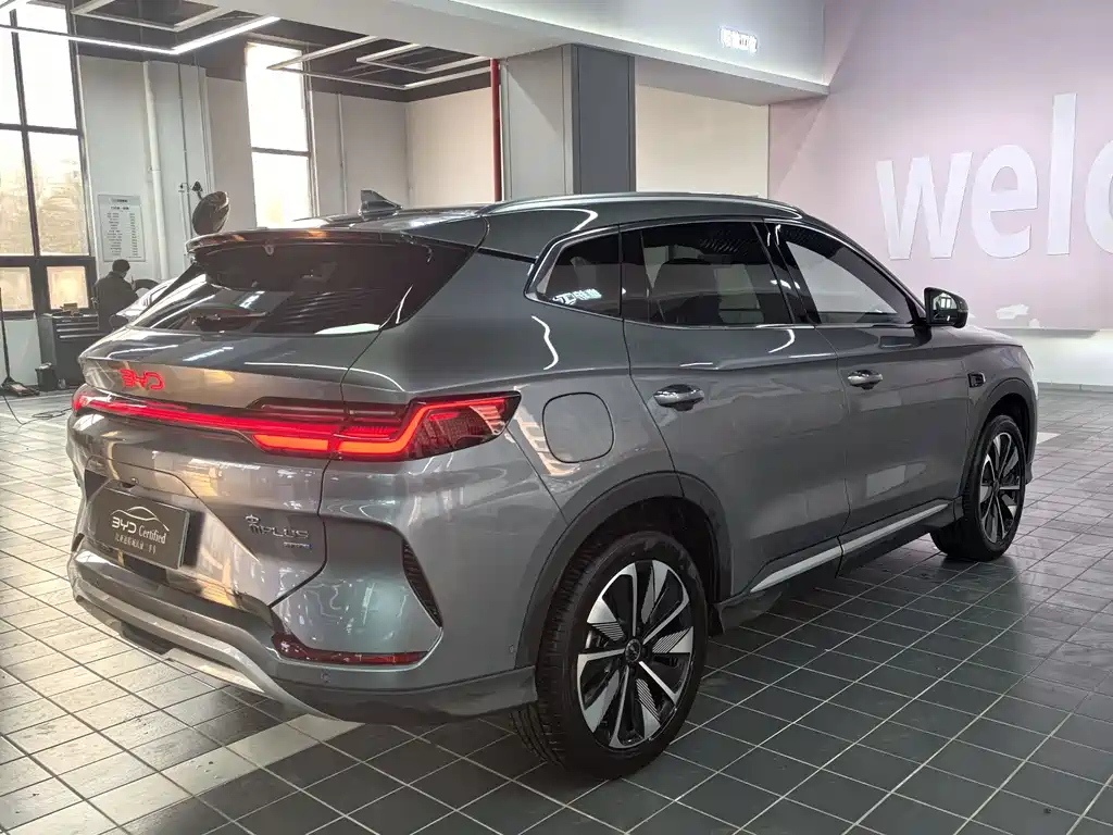 BYD SONGJIANG NEW ENERGY