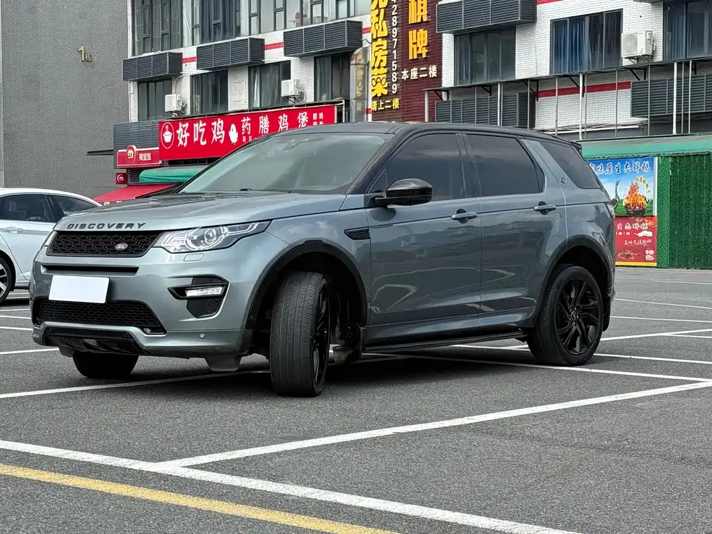 Land Rover Discovery Sport 2019 240PS SE Dynamic V