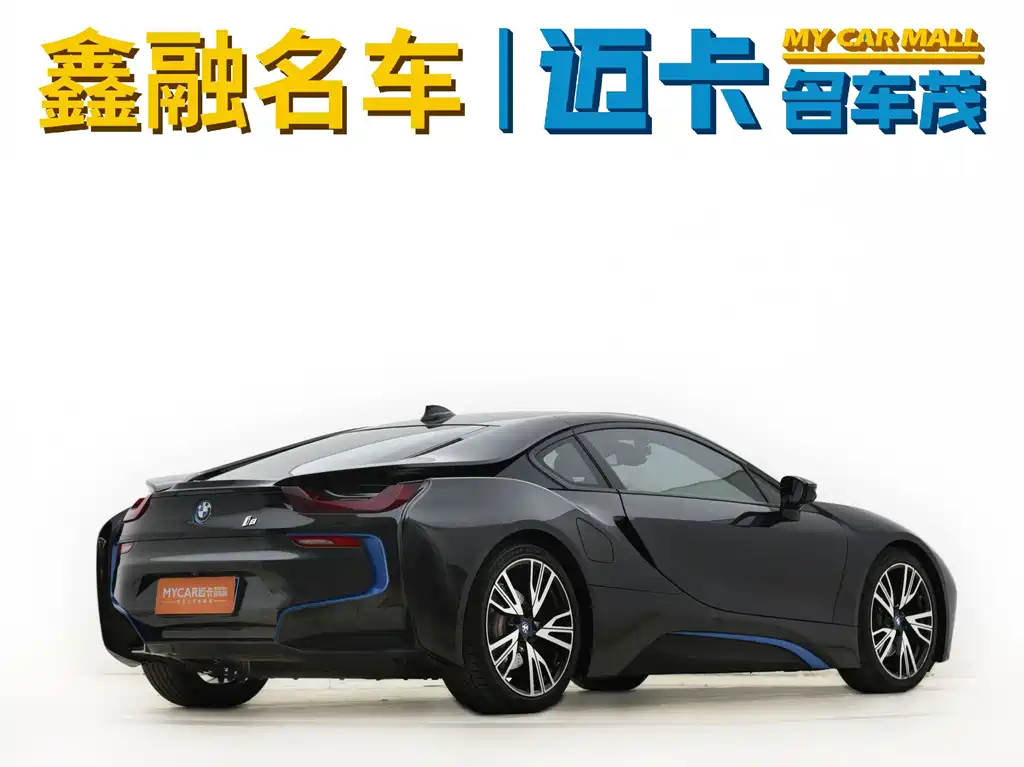BMW i8 — миниатюра 22
